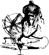 ����������� ����� ������